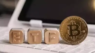 Bitcoin ETF'lere Rekor Yatırım!