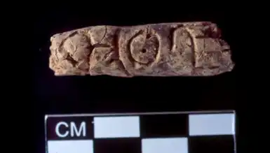500 Yıl Daha Eski: Dünyanın En Eski Alfabesi Mi?